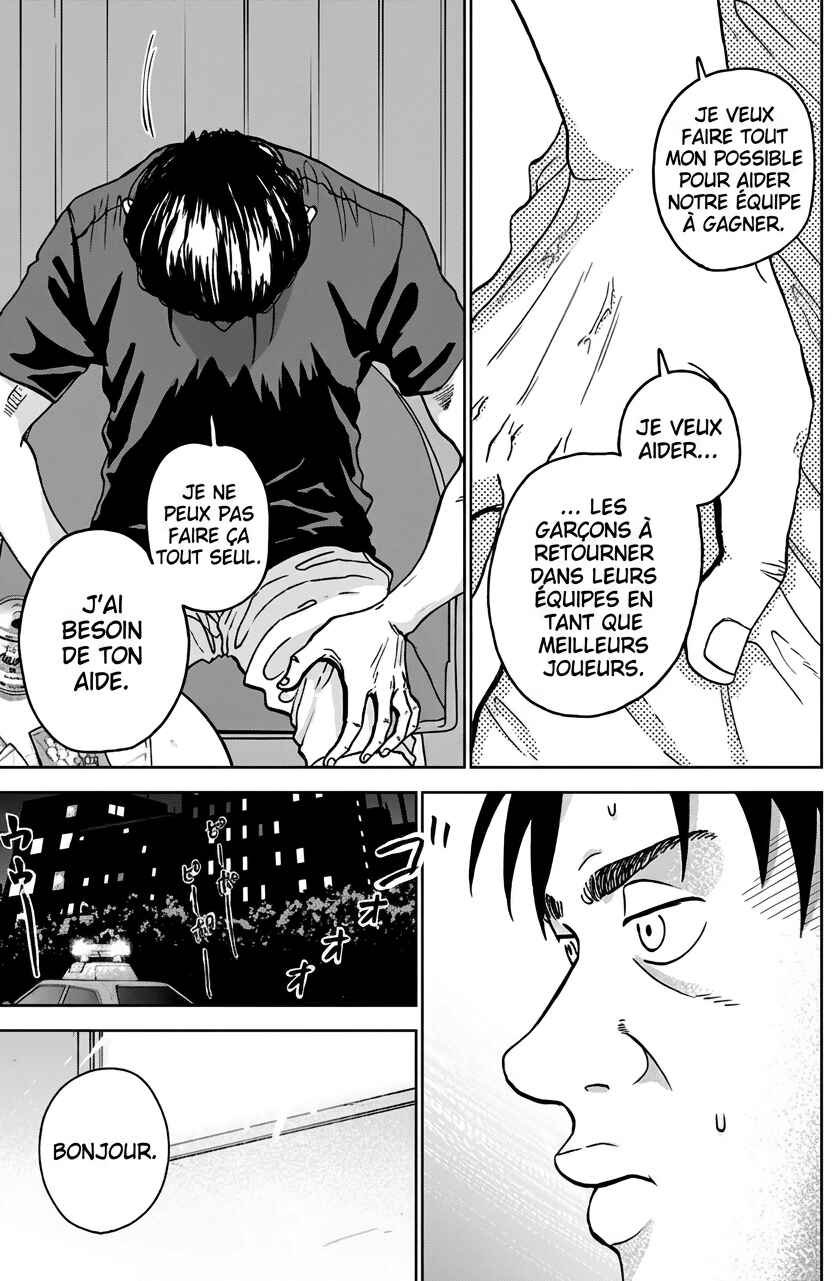 Chapter 6 - Page 17