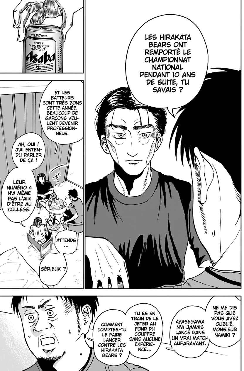 Chapter 6 - Page 3