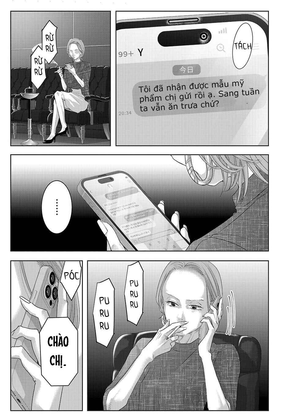 Chapter 34 - Page 14