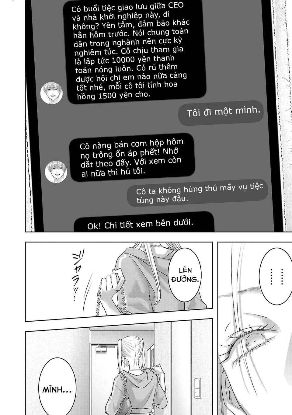 Chapter 34 - Page 3