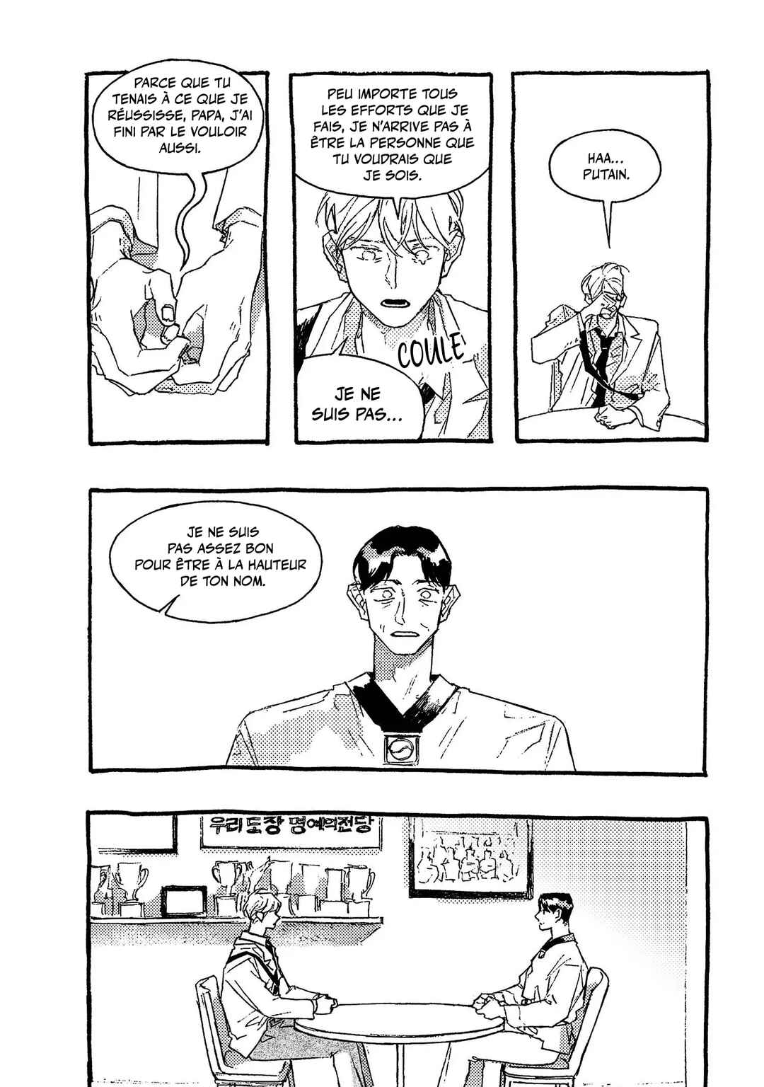 Chapter 11 - Page 17