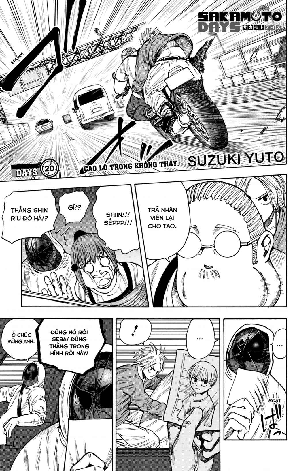 Chapter 20 - Page 2