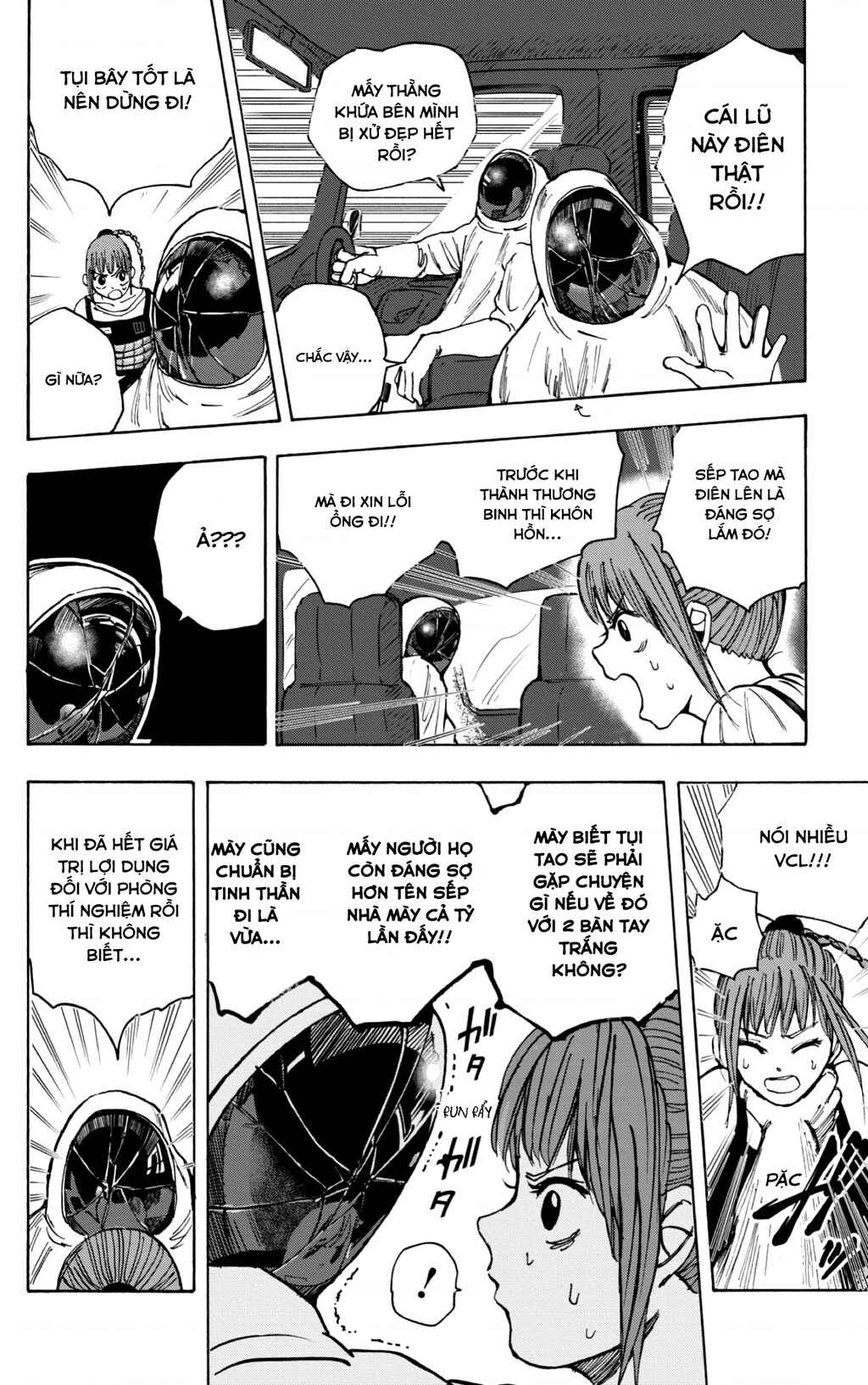 Chapter 20 - Page 7