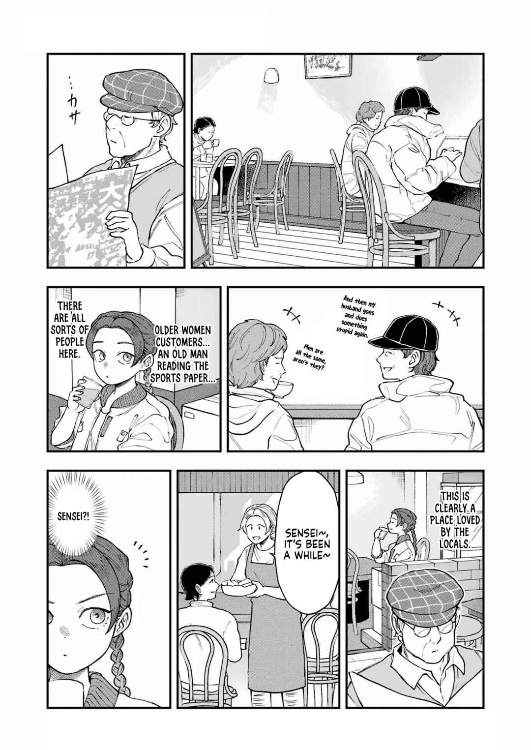 Chapter 11 - Page 11