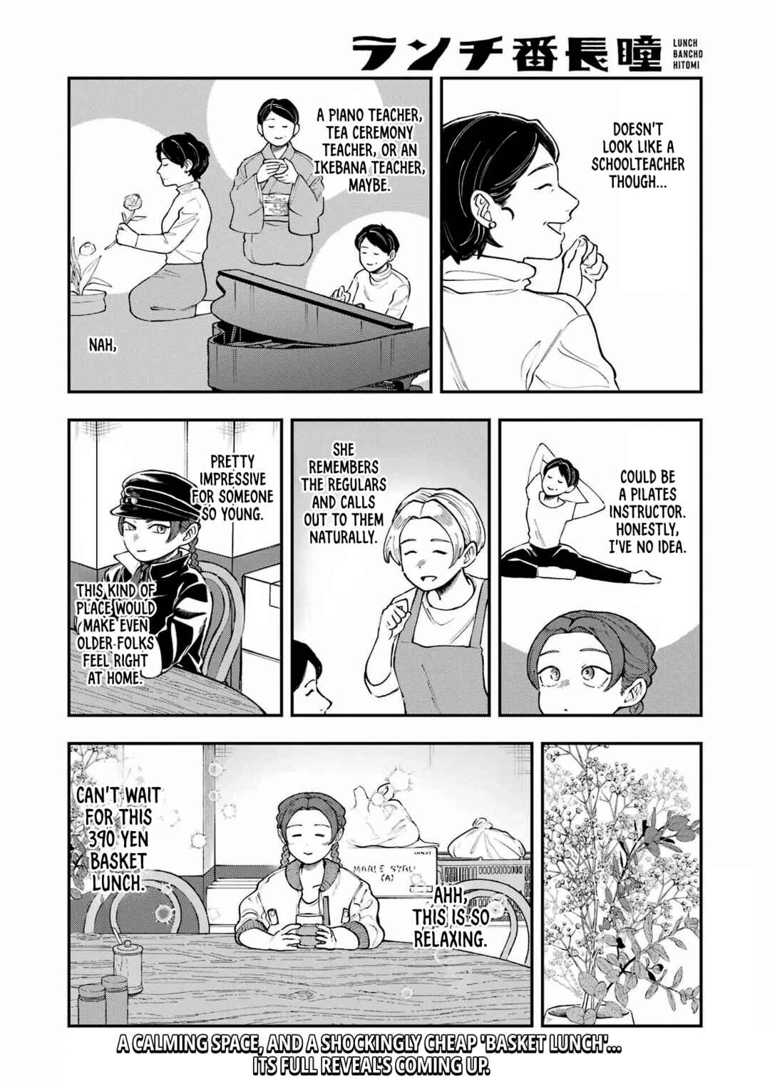 Chapter 11 - Page 12