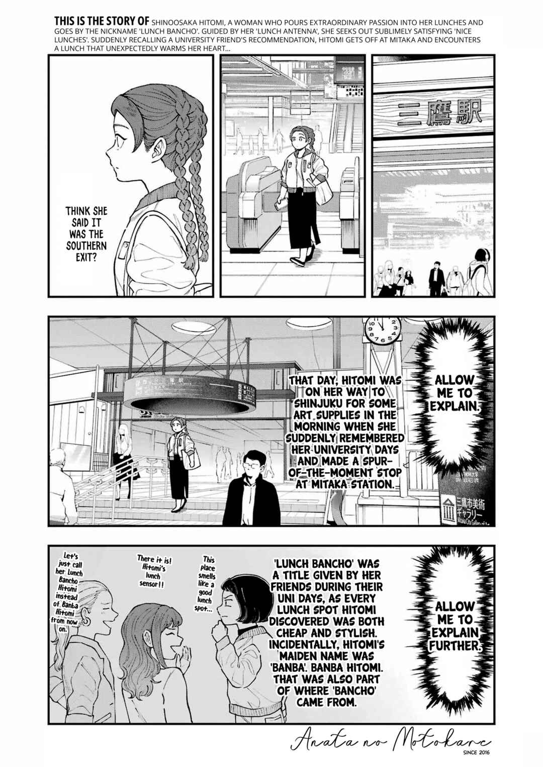 Chapter 11 - Page 2
