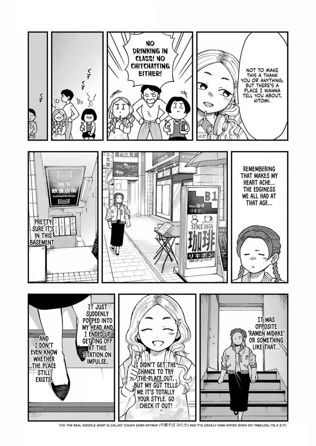 Chapter 11 - Page 5