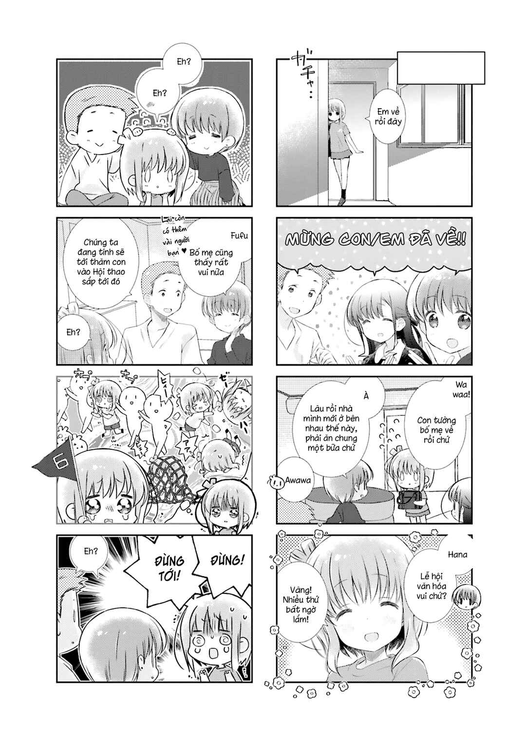 Chapter 110 - Page 10