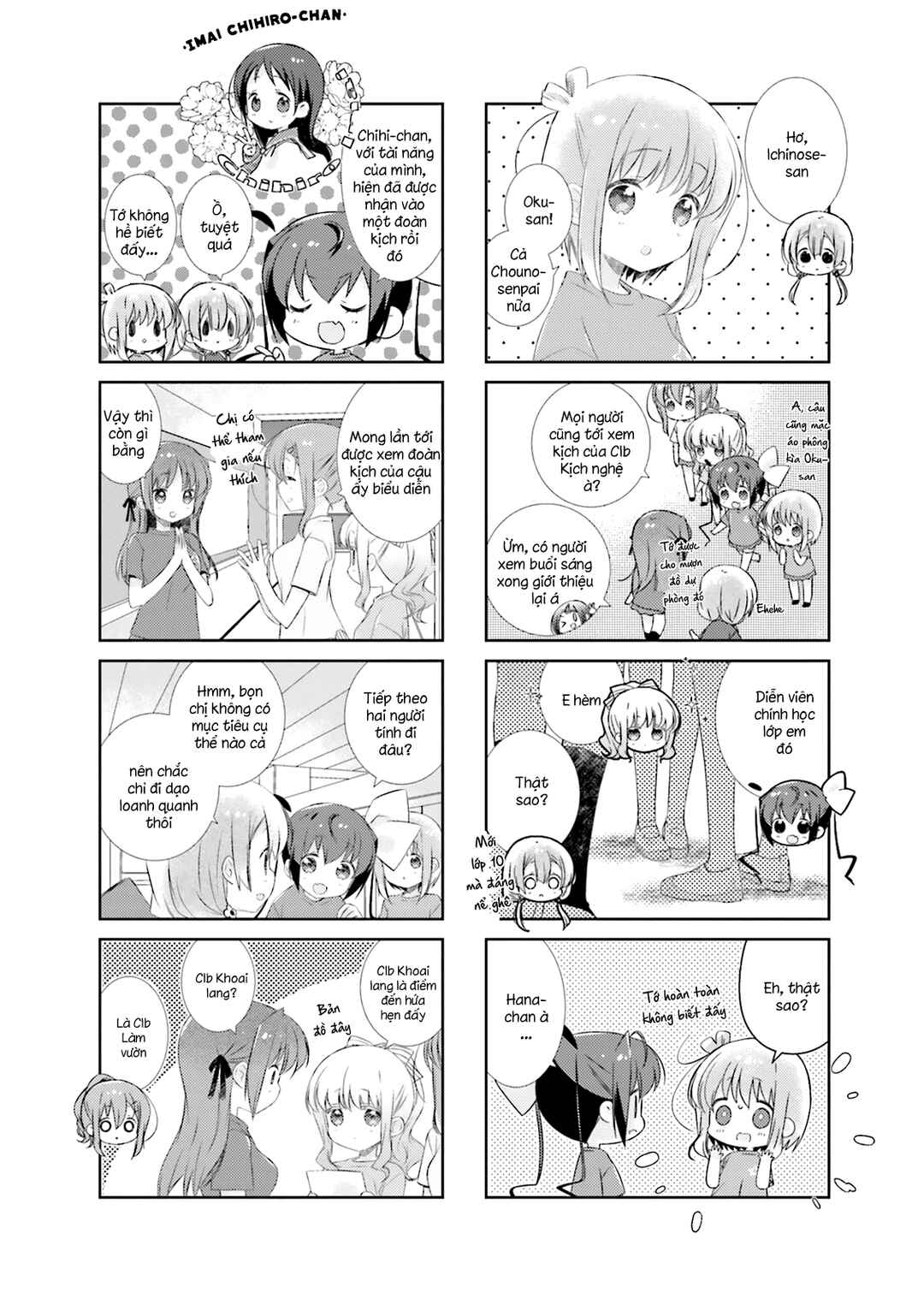 Chapter 110 - Page 4