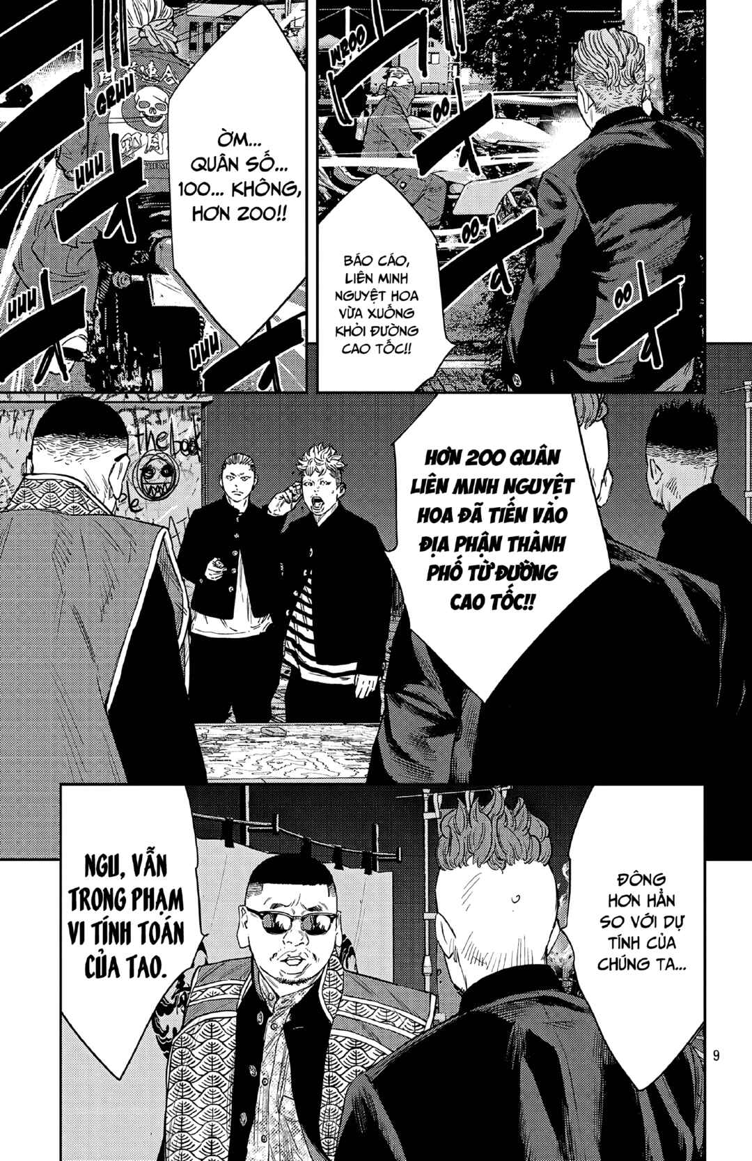 Chapter 106 - Page 10