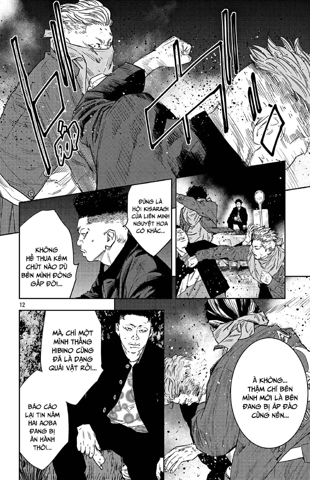 Chapter 106 - Page 13