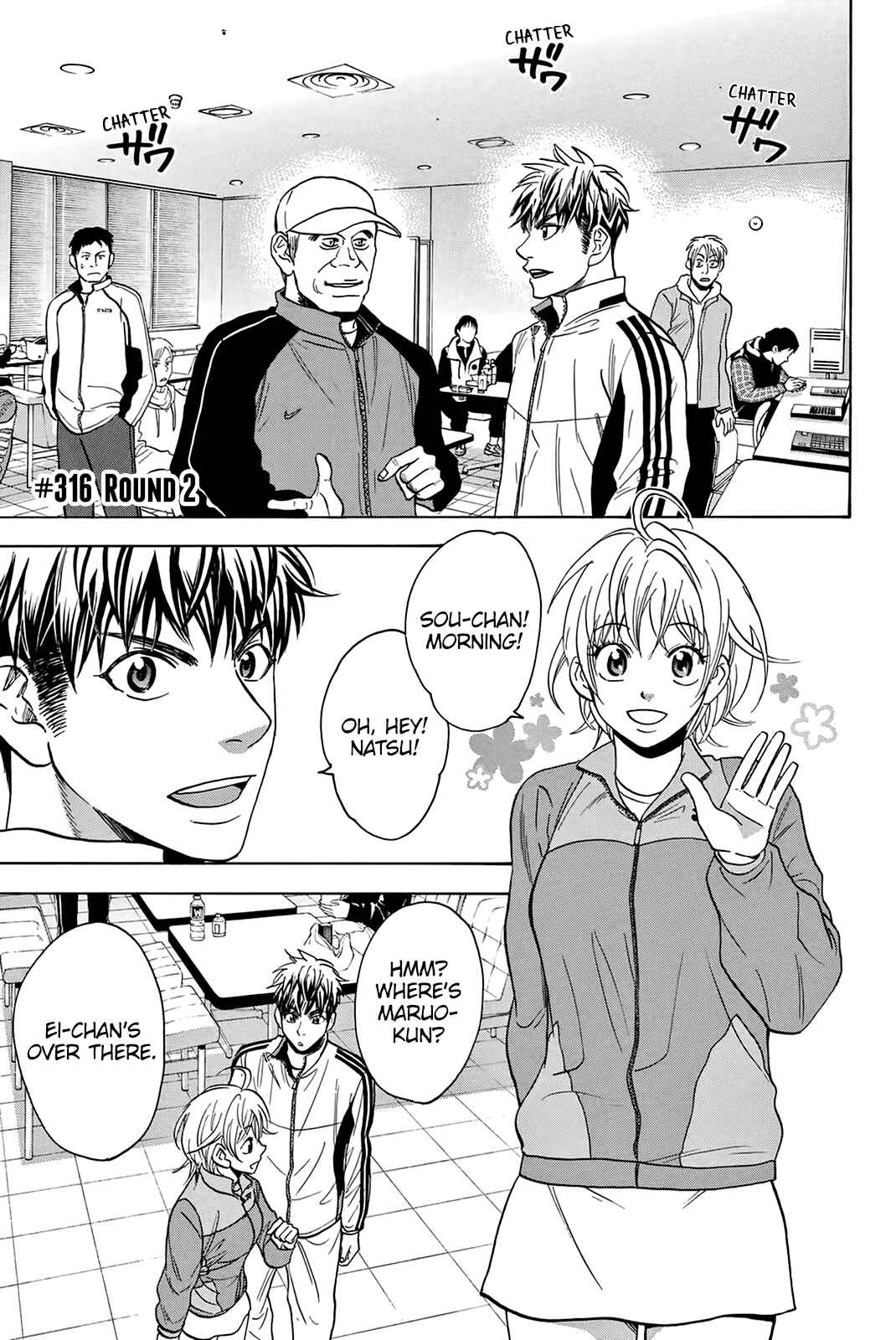 Chapter 316 - Page 2