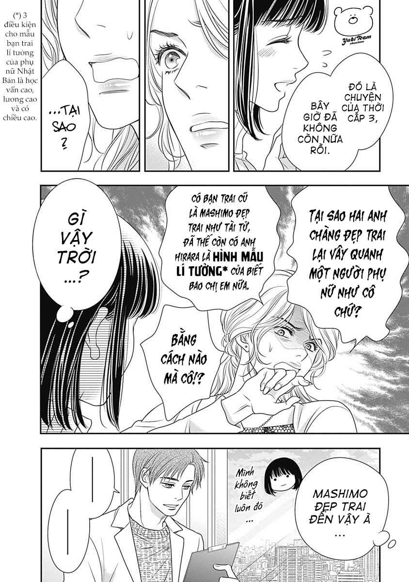 Chapter 5 - Page 16