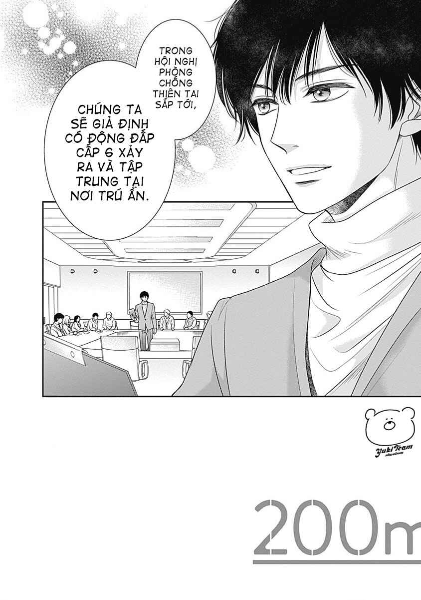 Chapter 5 - Page 4