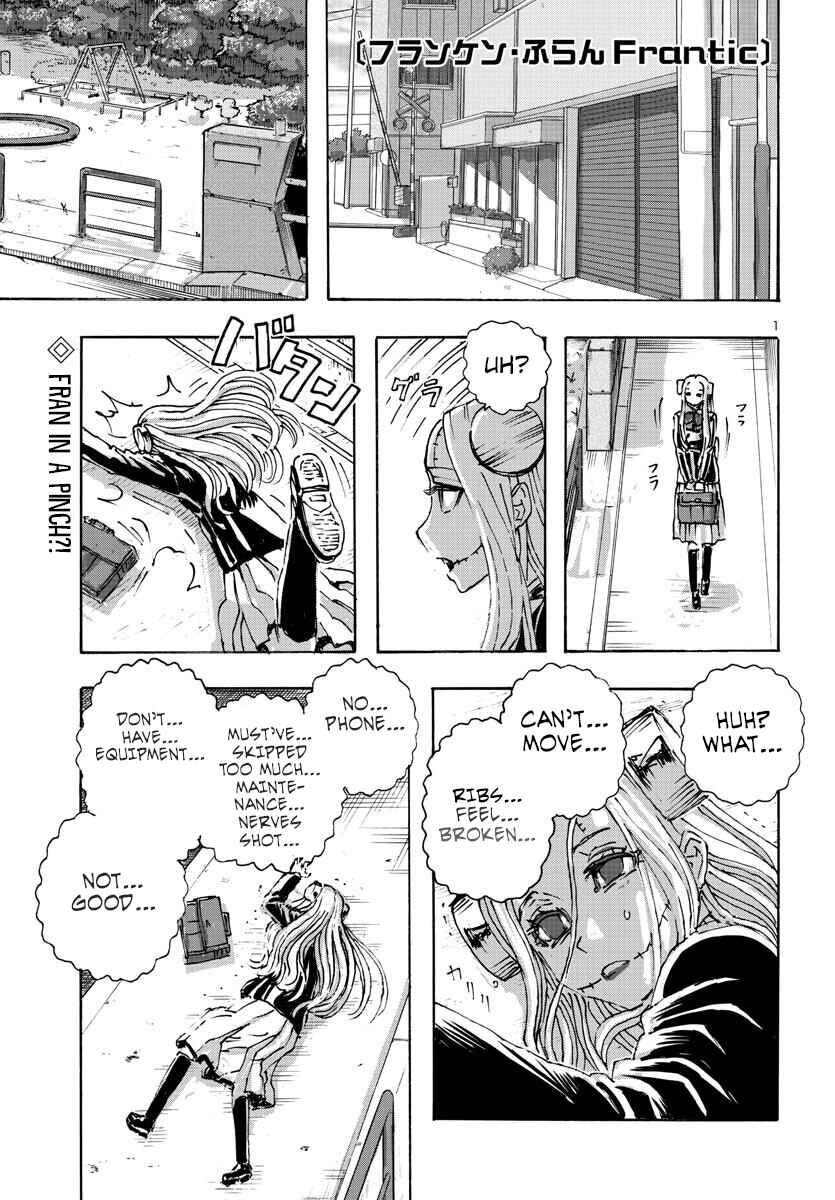 Chapter 49 - Page 1