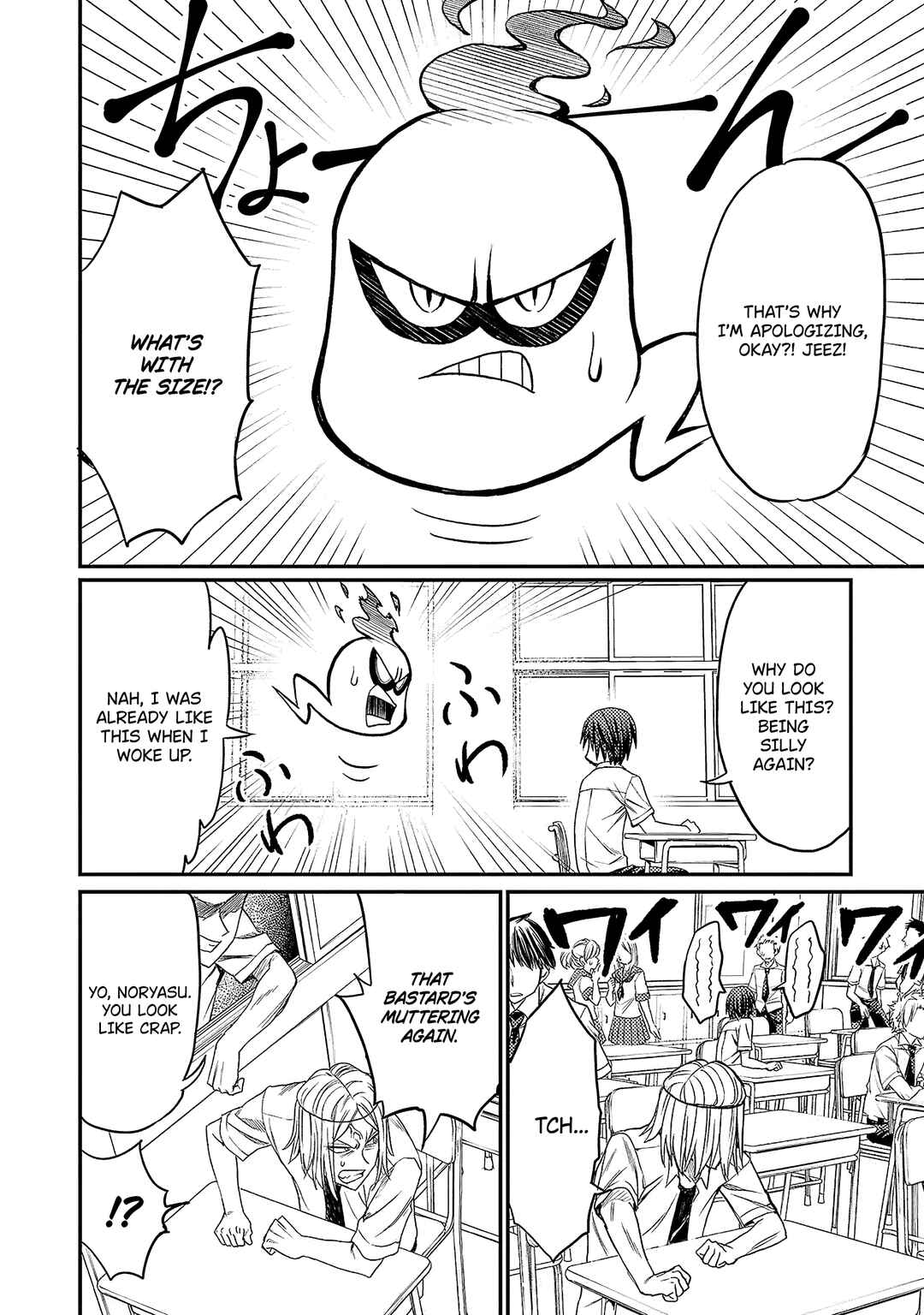 Chapter 3 - Page 2