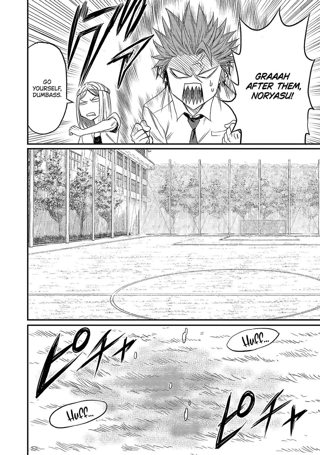 Chapter 3 - Page 6