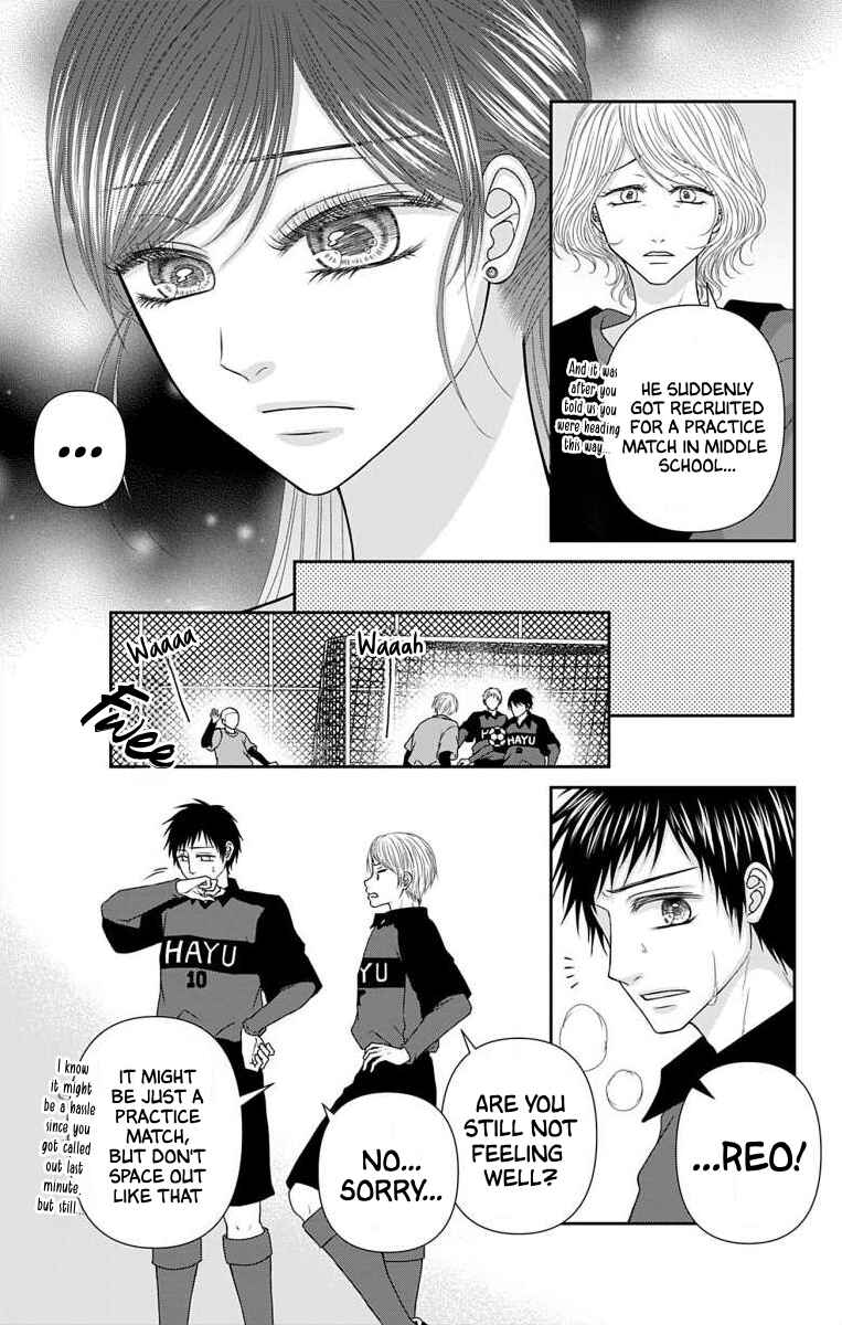 Chapter 49 - Page 12