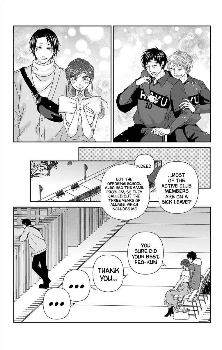 Chapter 49 - Page 16