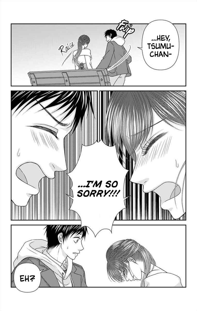 Chapter 49 - Page 17
