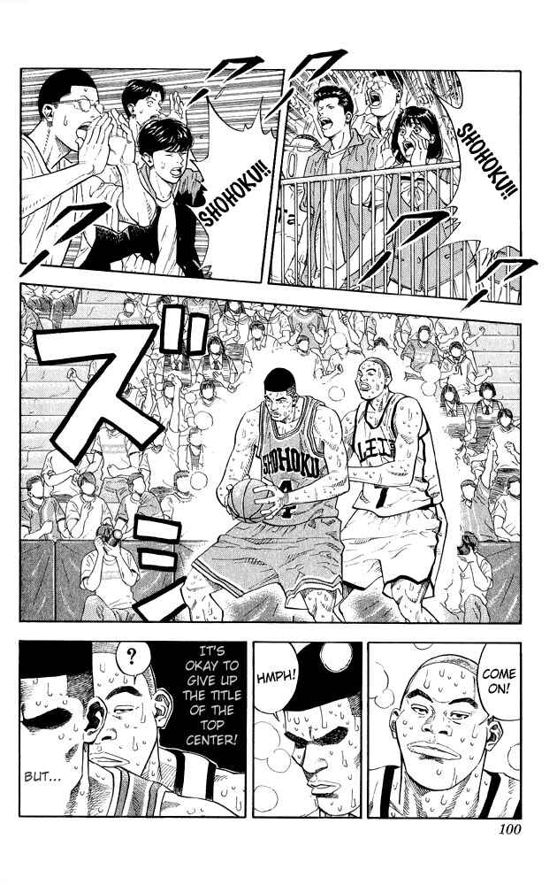 Chapter 247 - Page 13