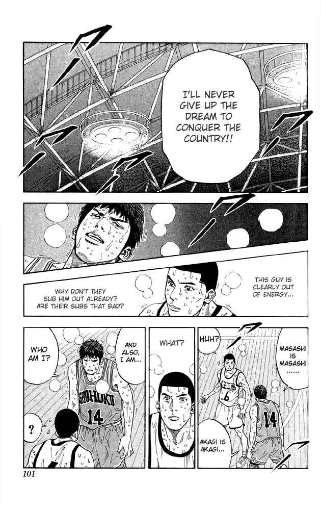 Chapter 247 - Page 14