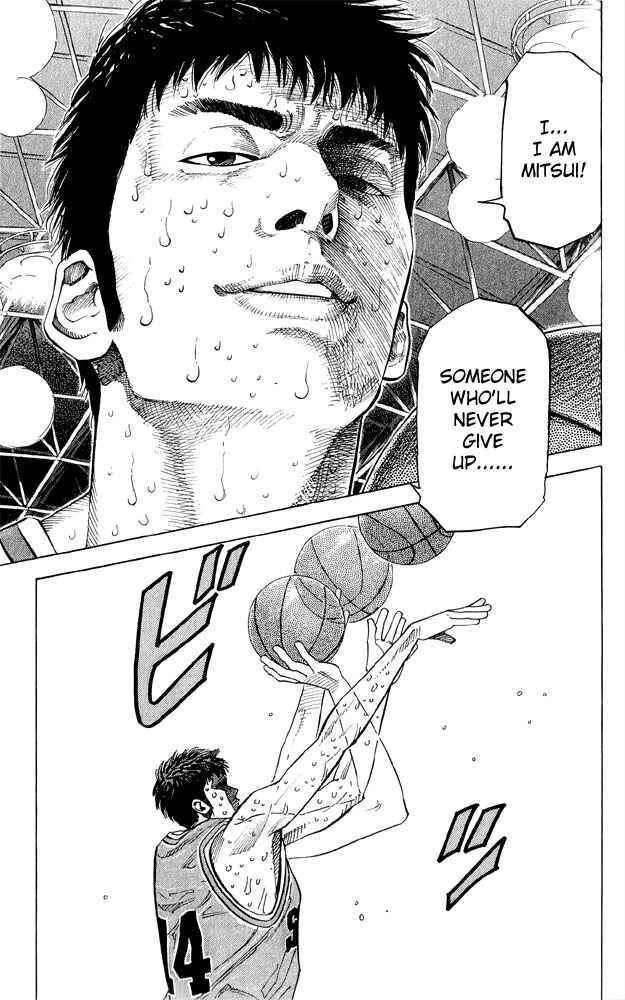 Chapter 247 - Page 18