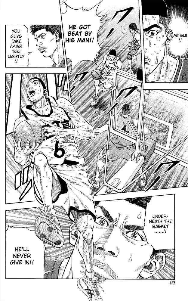 Chapter 247 - Page 5