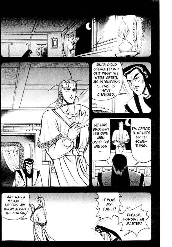 Chapter 5 - Page 18