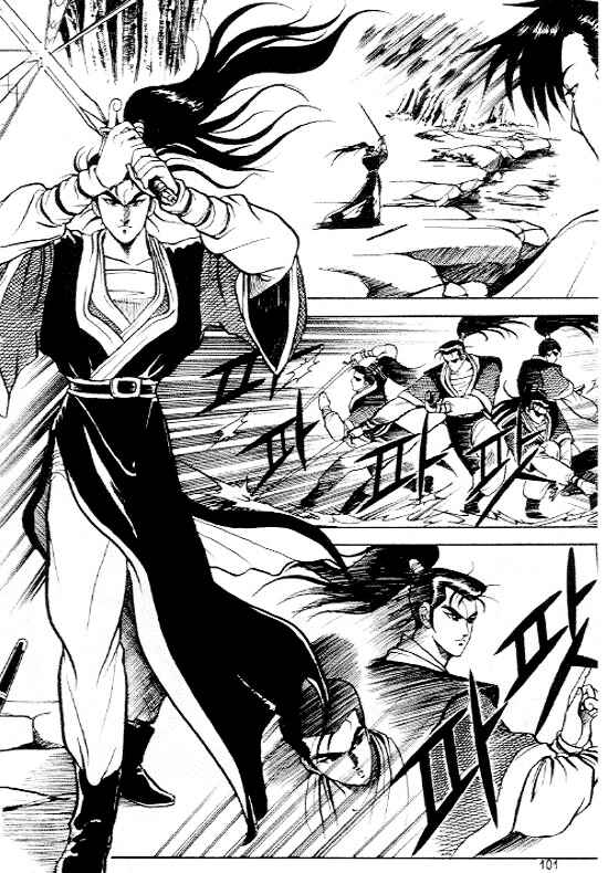 Chapter 5 - Page 3