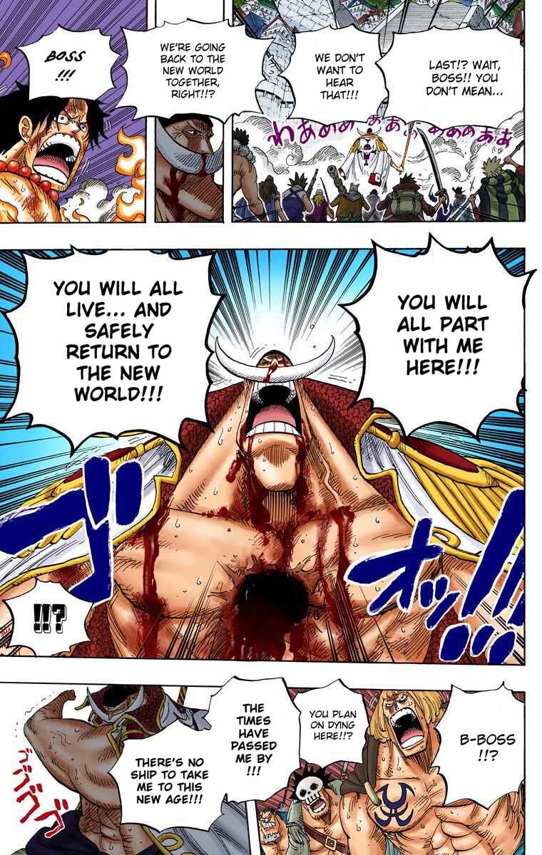Chapter 572 - Page 12