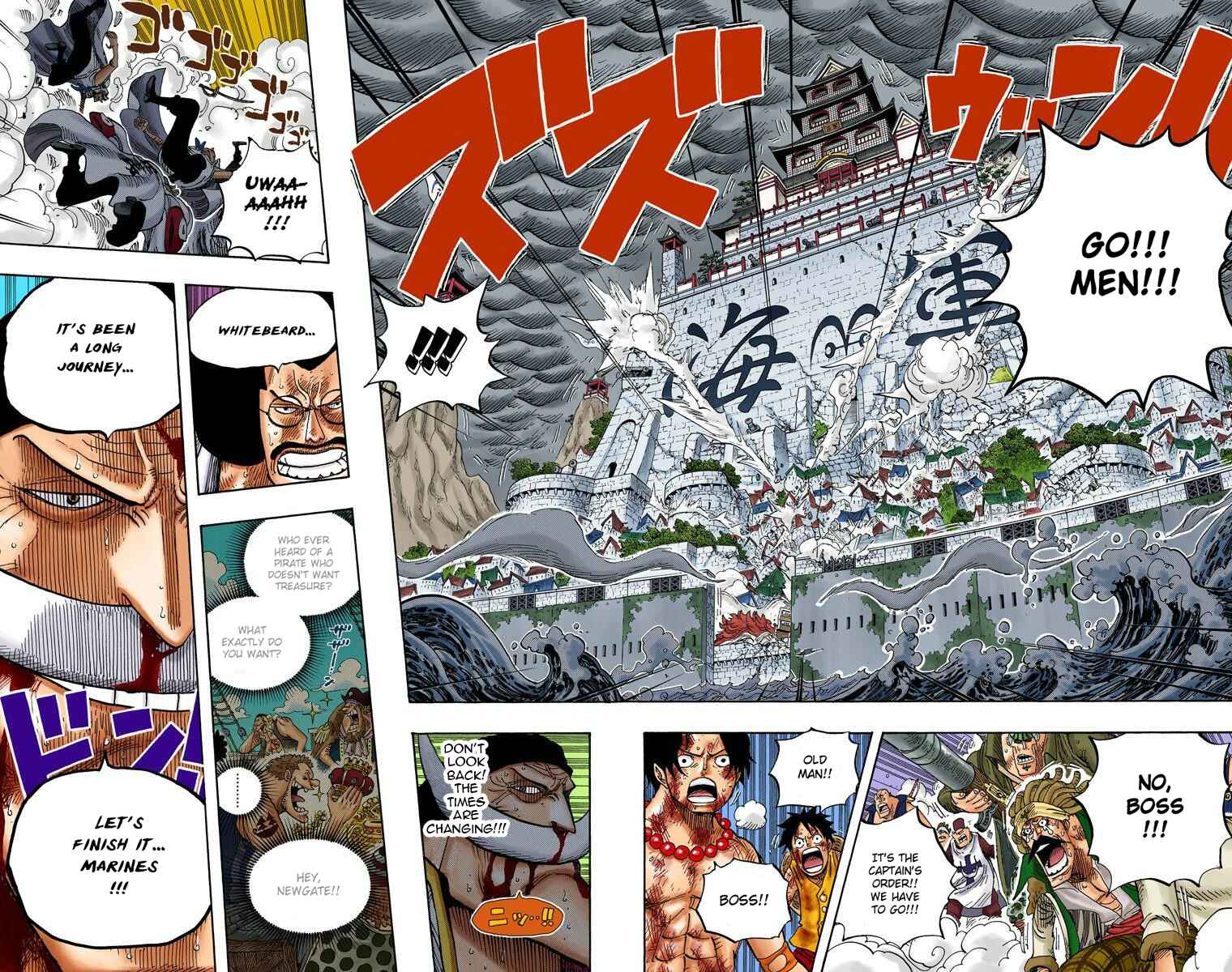 Chapter 572 - Page 13