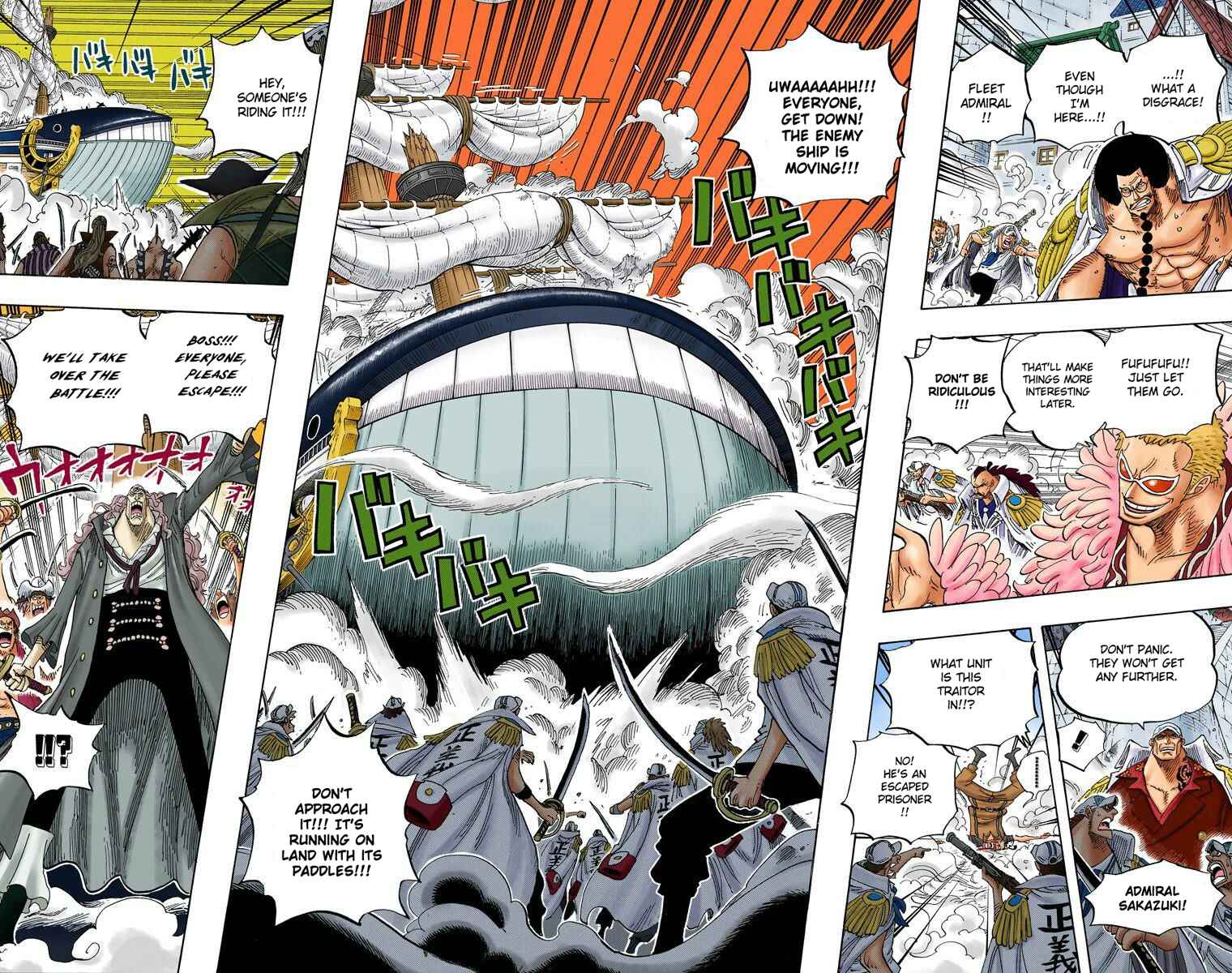Chapter 572 - Page 9