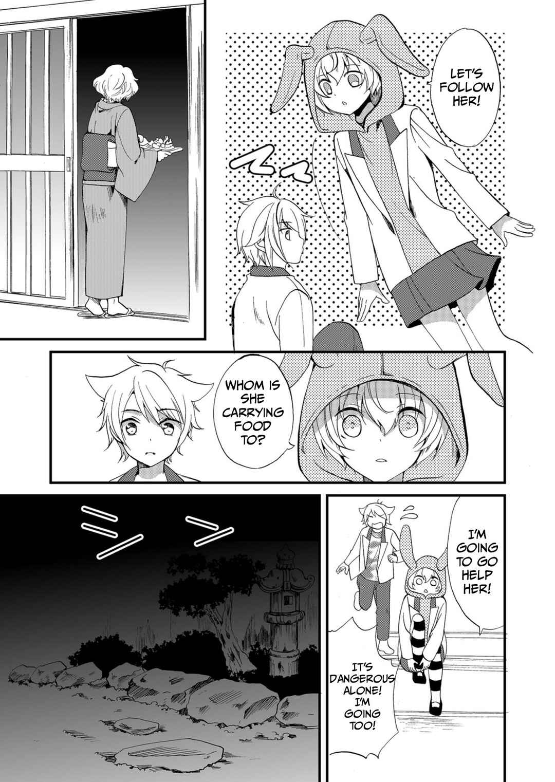 Chapter 56 - Page 14