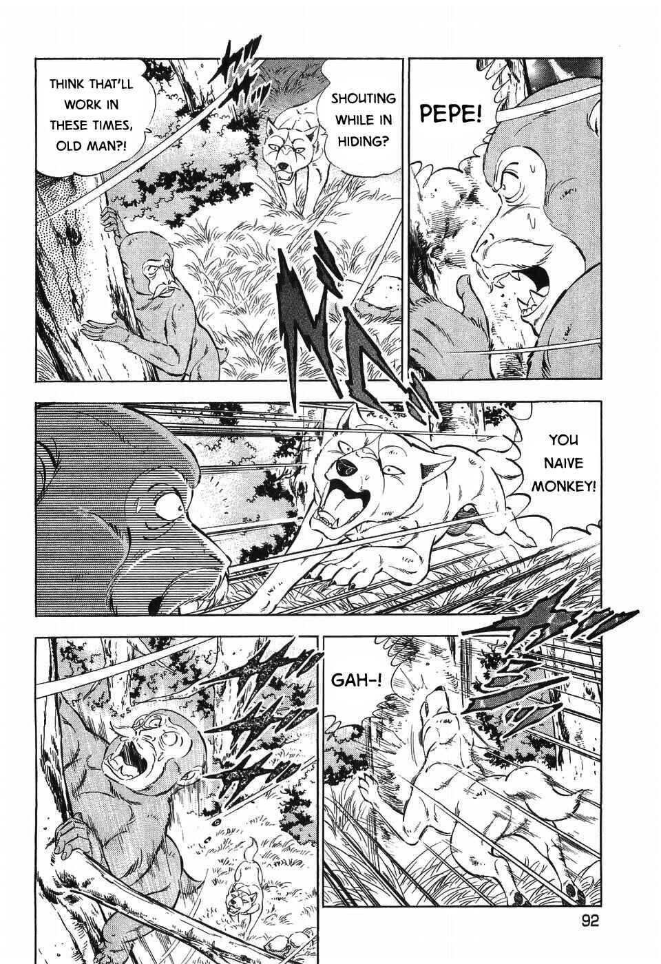 Chapter 263 - Page 11