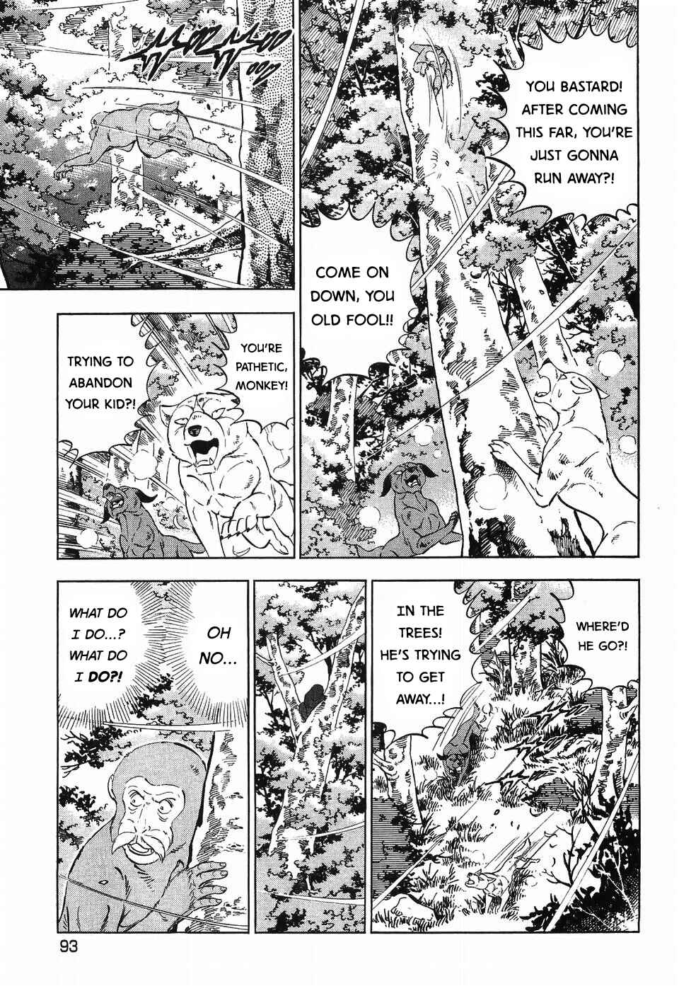 Chapter 263 - Page 12