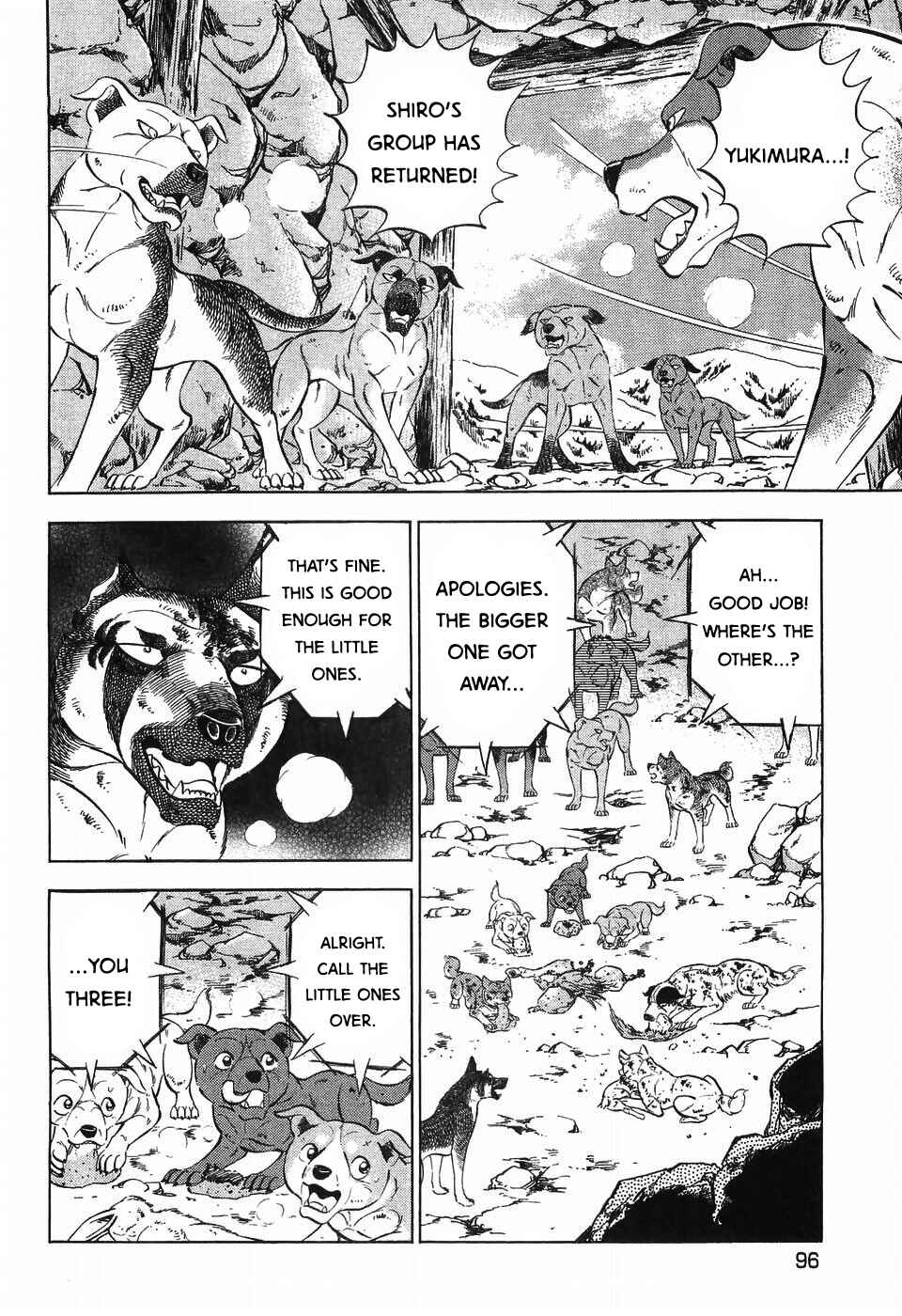 Chapter 263 - Page 15