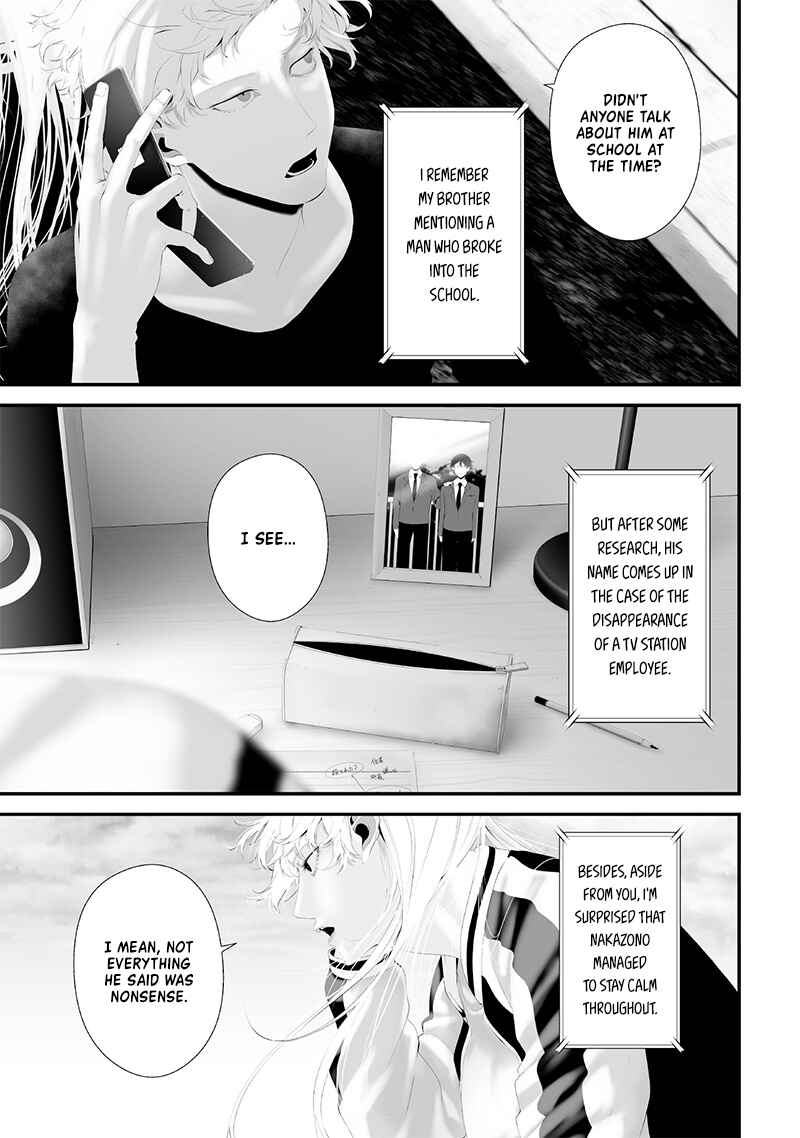 Chapter 58 - Page 11