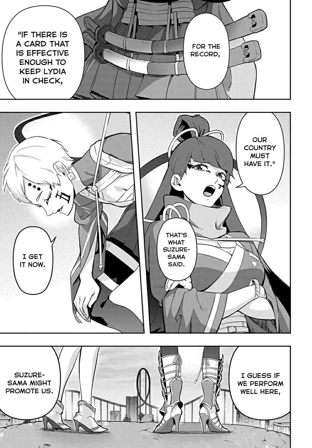 Chapter 25 - Page 32