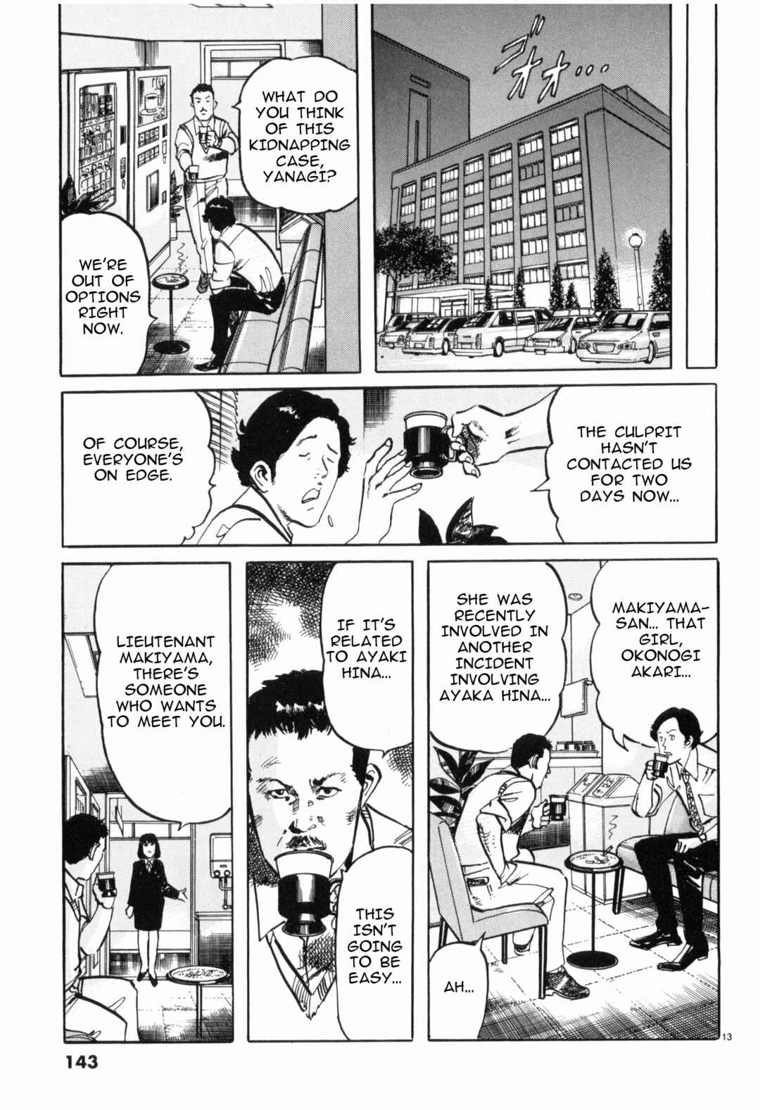 Chapter 41 - Page 12