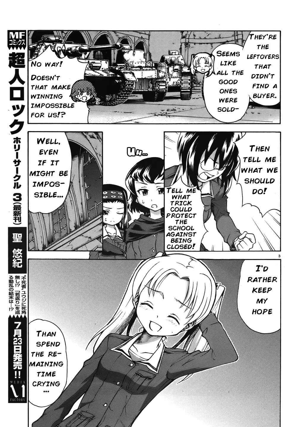 Chapter 13 - Page 3