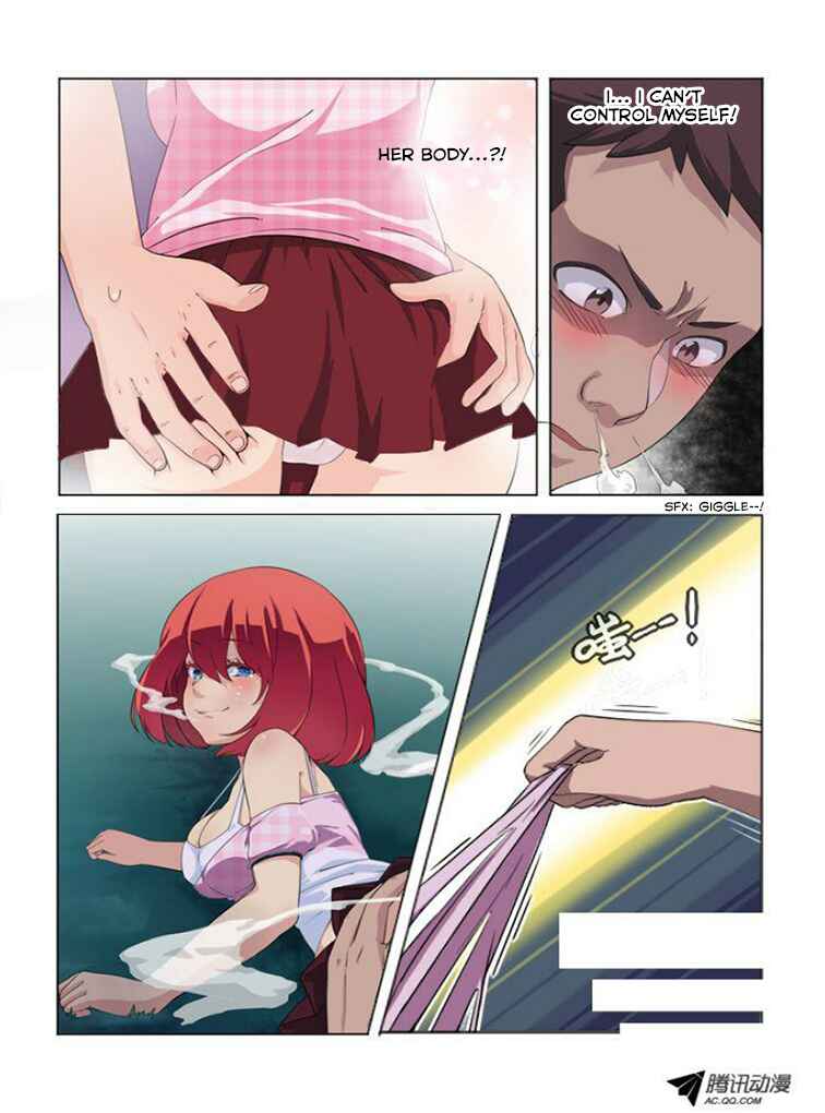 Chapter 1 - Page 15