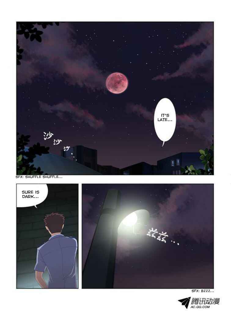 Chapter 1 - Page 4