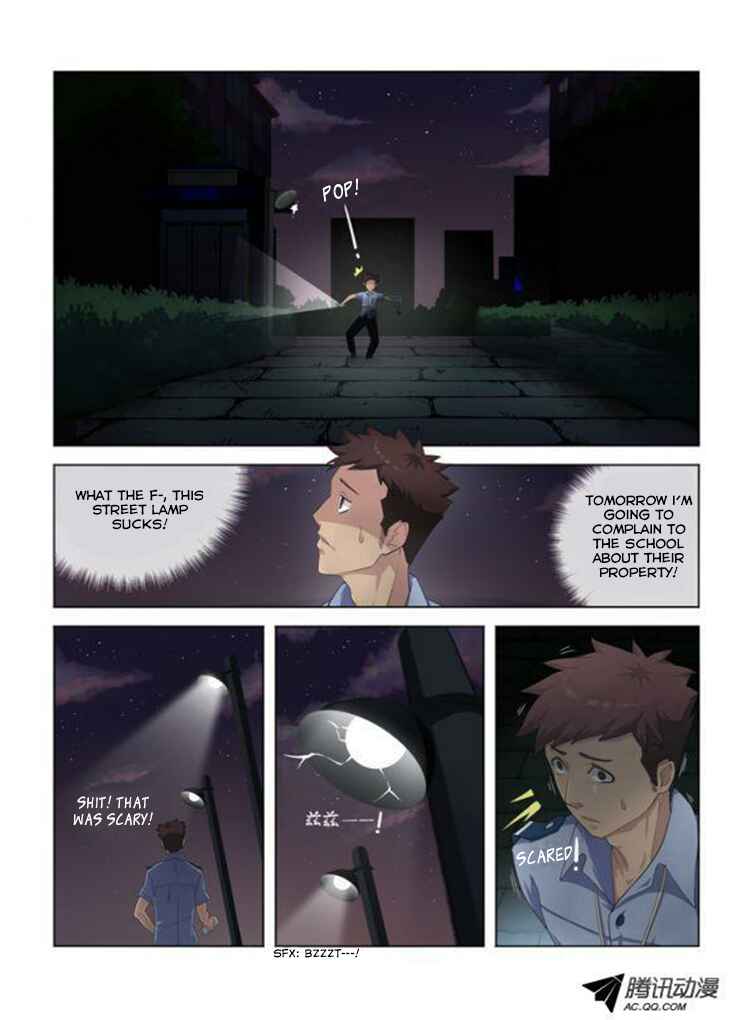 Chapter 1 - Page 5