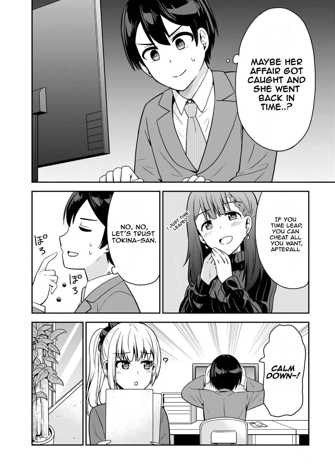 Chapter 8 - Page 4