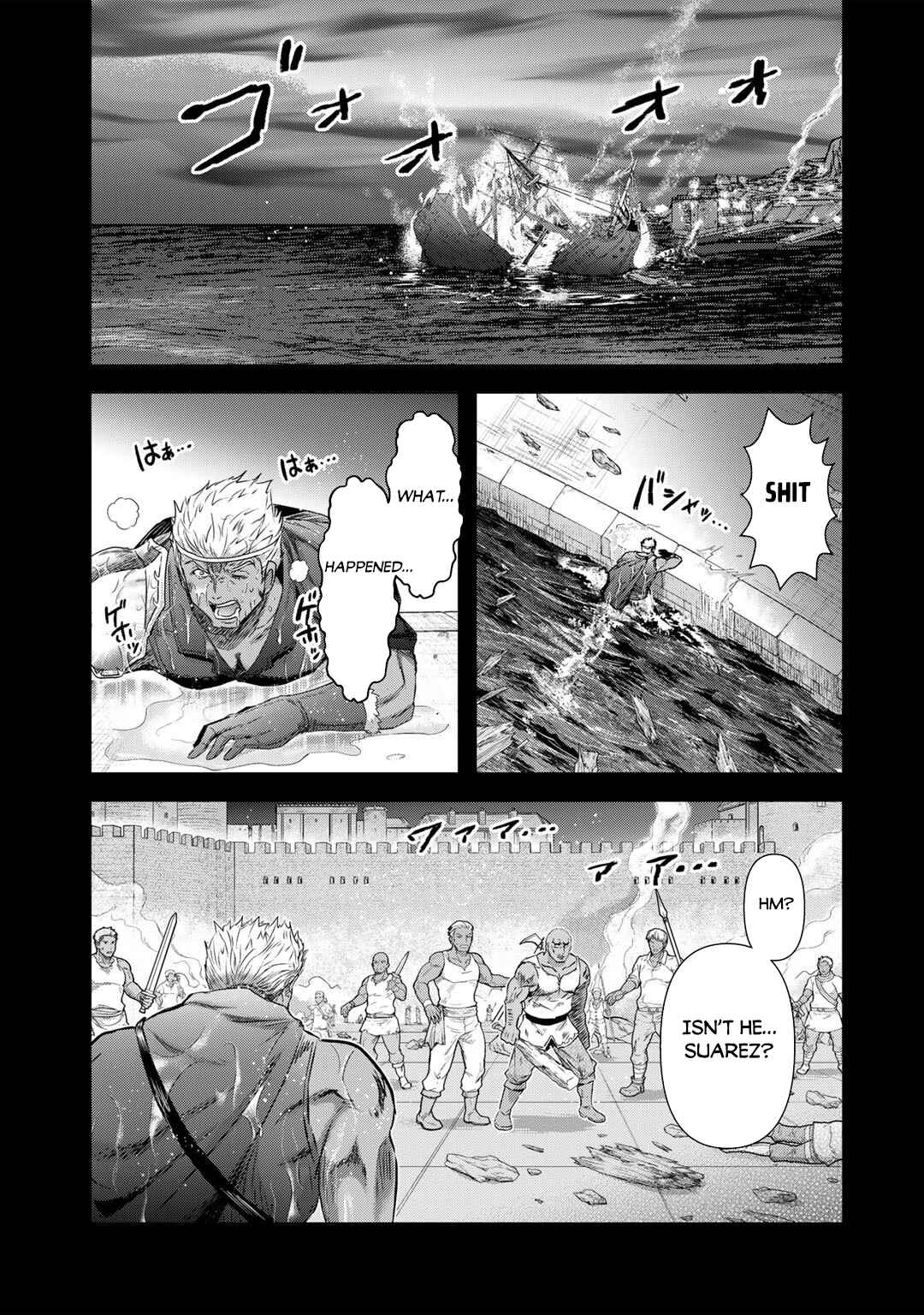 Chapter 60 - Page 8
