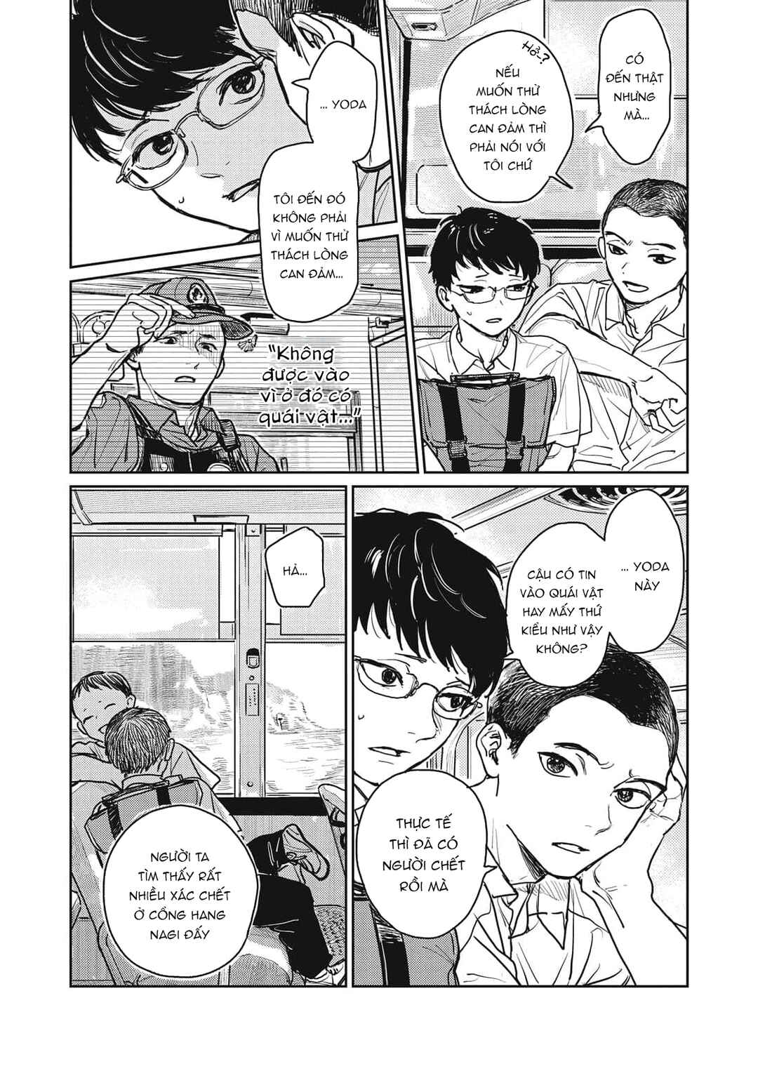 Chapter 2 - Page 16