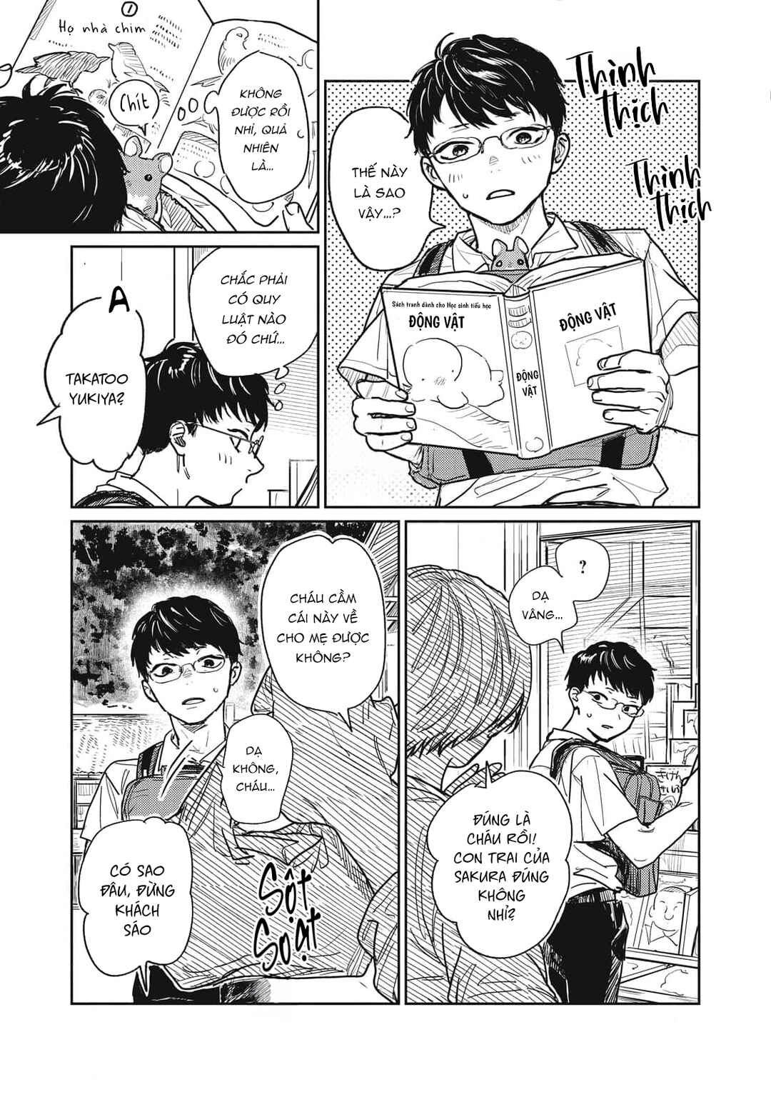 Chapter 2 - Page 23