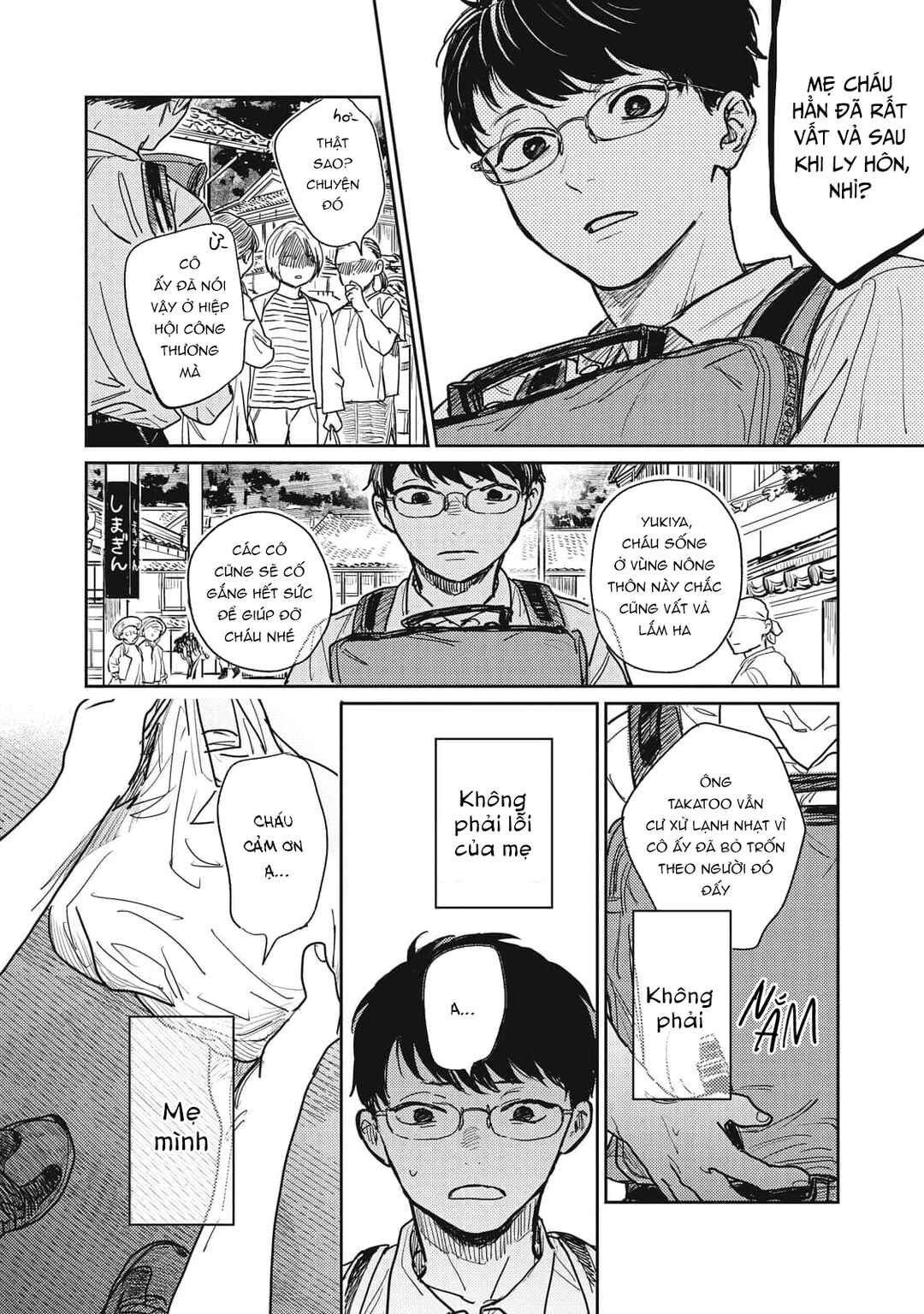 Chapter 2 - Page 24