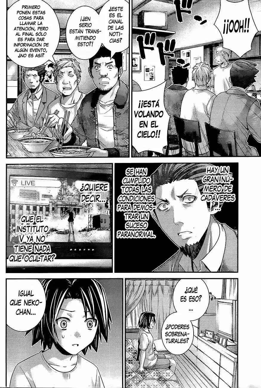 Chapter 168 - Page 7